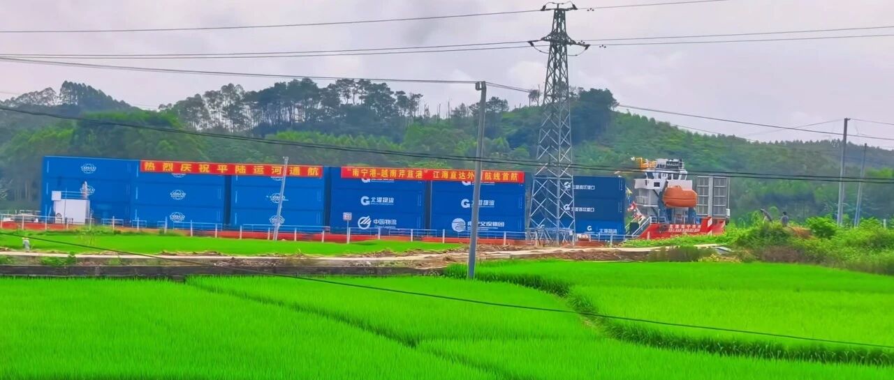 平陆运河刚通航，自驾一天：看船闸、大桥和海鲜