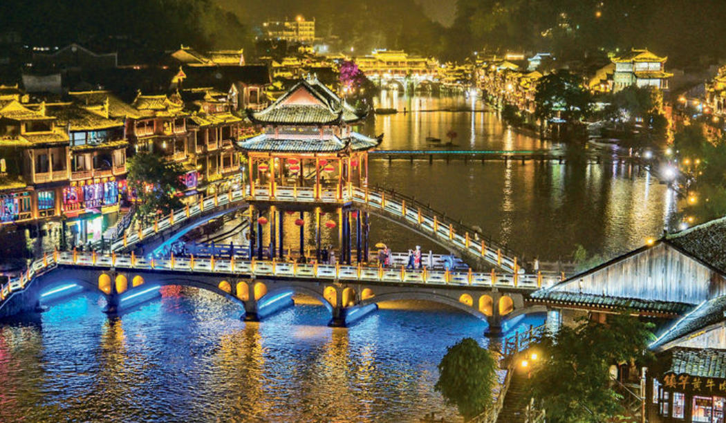 凤凰古城